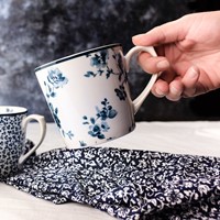 Laura Ashley Minimug China Rose 22 cl.-3