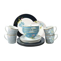 Laura Ashley Giftset 16 Pcs Tableware