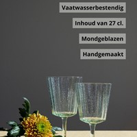 Laura Ashley Giftset 4 Wijnglazen Groen 27 cl.-5