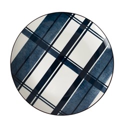 Bord 26 cm Check
