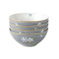 Laura Ashley Giftset 4 Kommen 16 cm Midnight Pinstripe