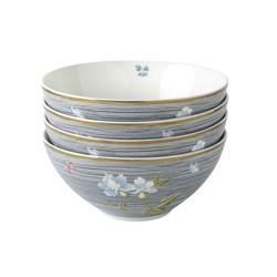 Laura Ashley Giftset 4 Kommen 16 cm Midnight Pinstripe