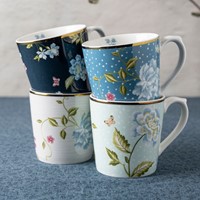 Laura Ashley Giftset 4 Bekers Assorti 32 cl.-2